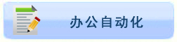 �칫�Զ���